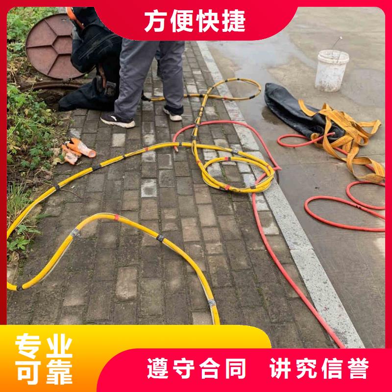 潜水员服务_沉井施工服务热情