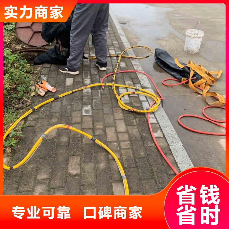 潜水员服务本地潜水搜索团队优质服务
