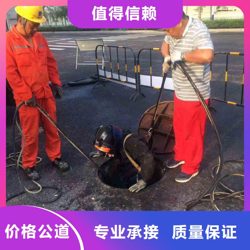 潜水员服务本地潜水搜索团队优质服务