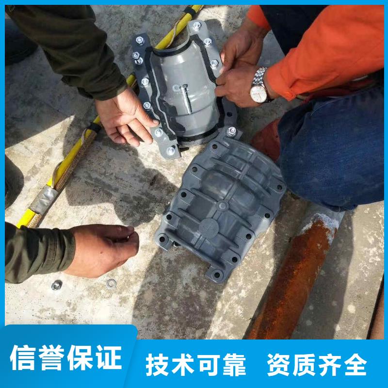 潜水员服务水下切割公司靠谱商家