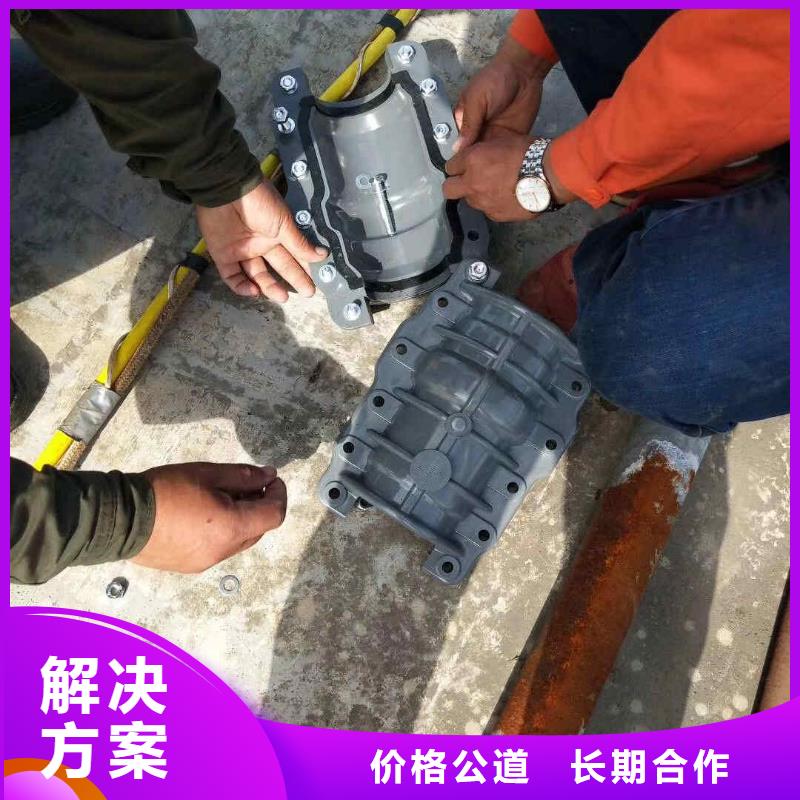 潜水员服务渗水补漏施工匠心品质