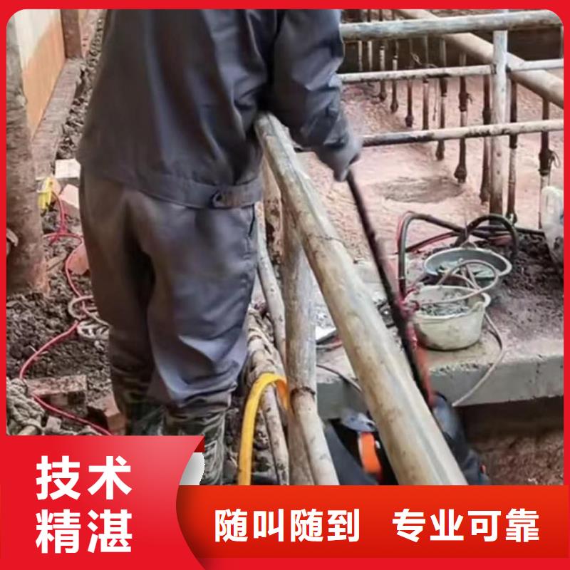 潜水员服务气囊封堵全市24小时服务