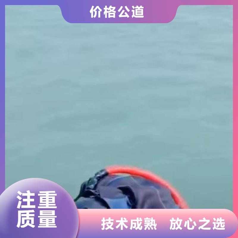 潜水员服务本地潜水搜索团队优质服务