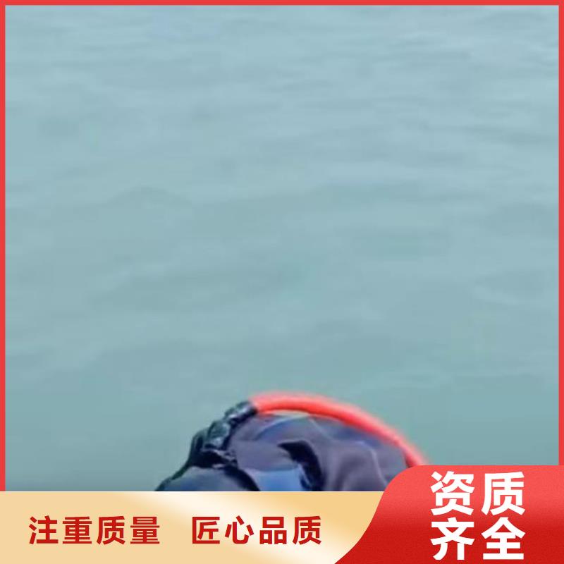 潜水员服务蛙人救援团队价格透明