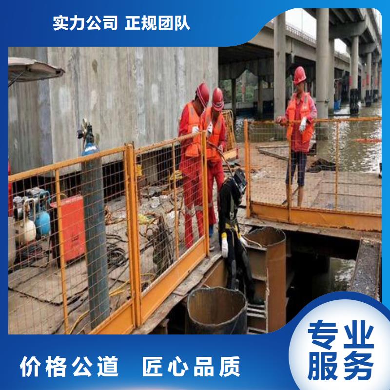 供应潜水员水下加固的公司