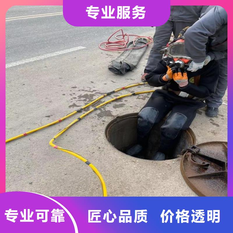 水下工程2025公司精心