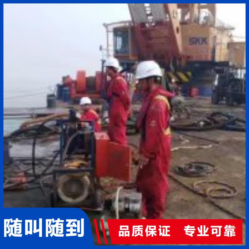 生产沉井有水下沉方法的批发商
