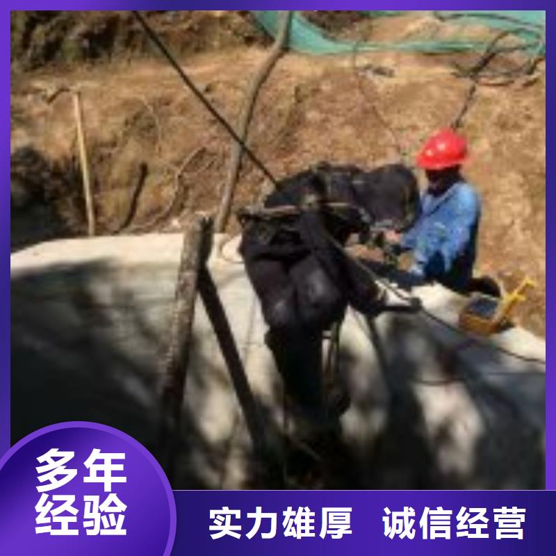 水下工程水下管道安装从业经验丰富
