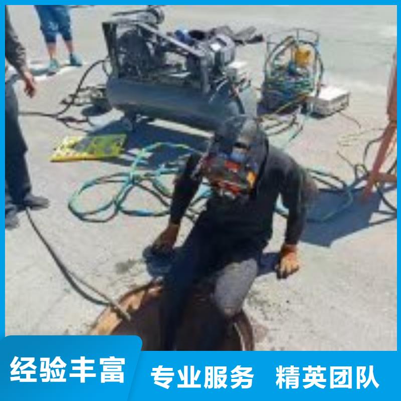 闭水闸门维修今日报价