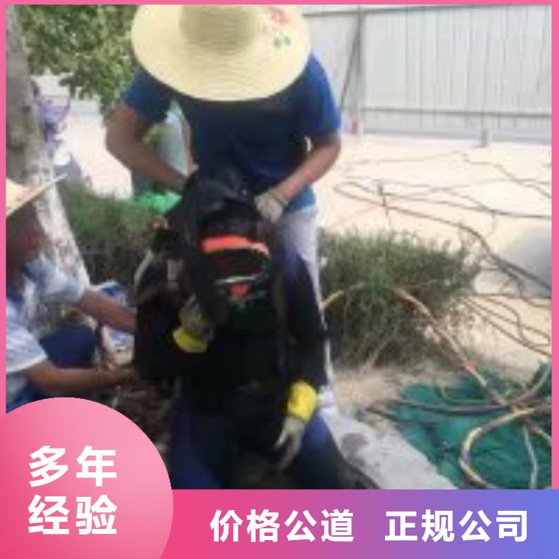 污水封堵管道维修安装