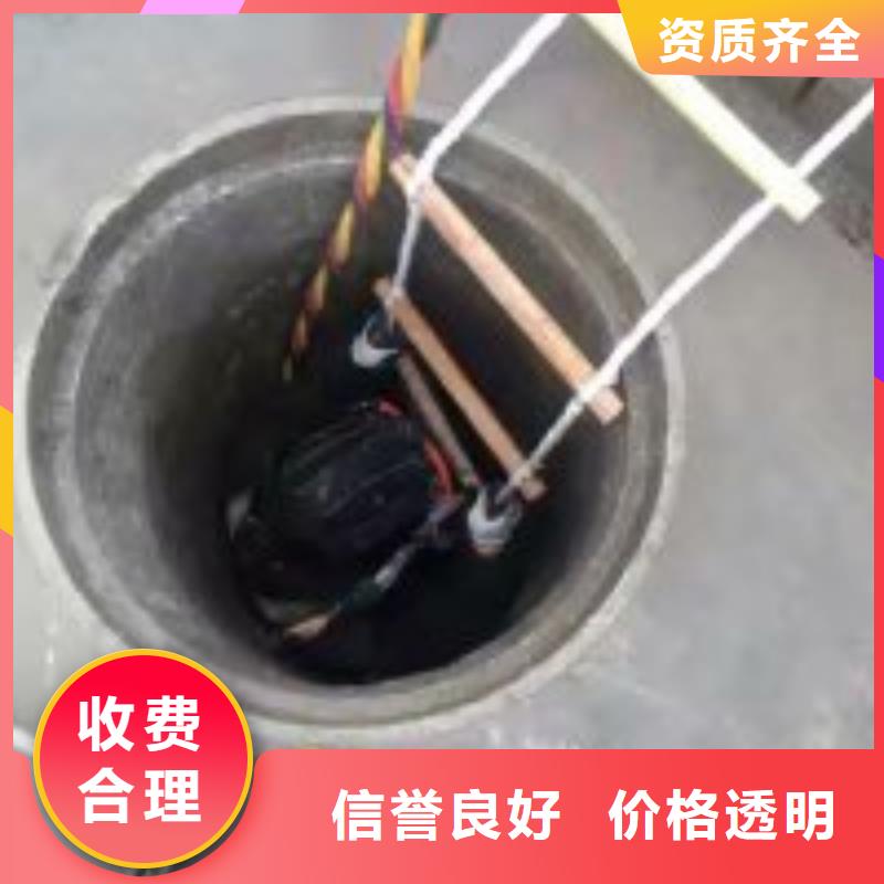 水下工程质优价廉