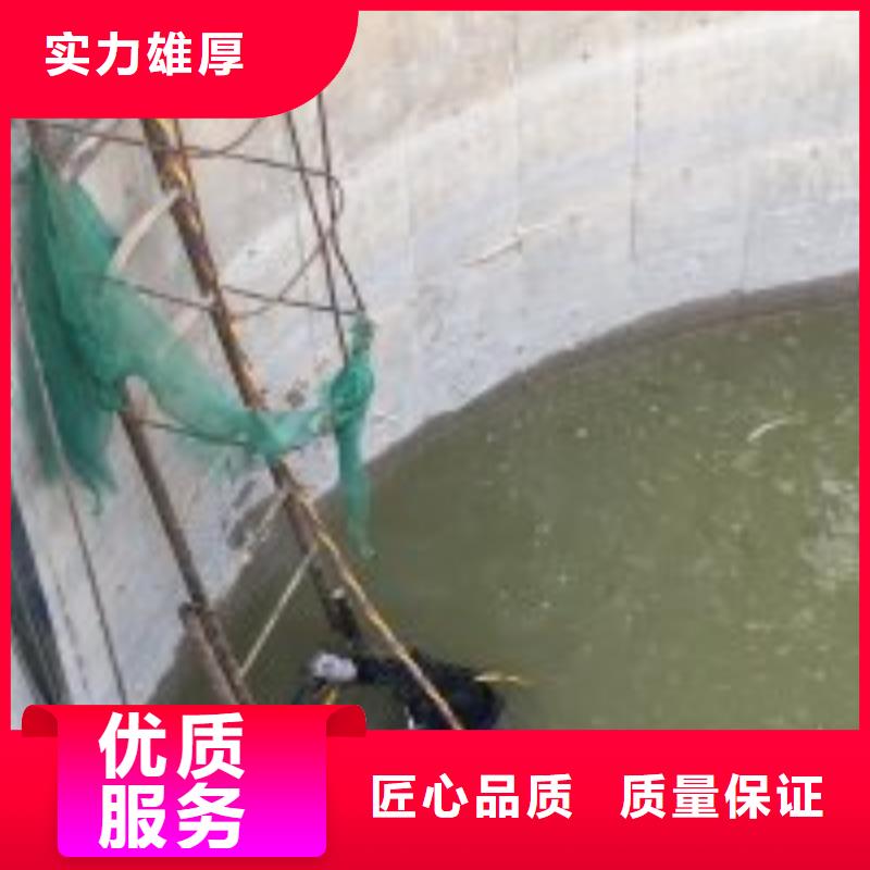 水下工程水下设施建设服务至上