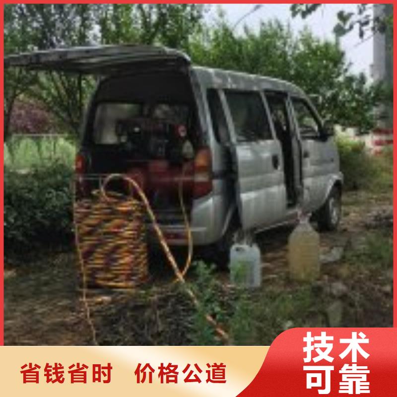 2025质量可靠##消防水池潜水堵漏##厂家批发