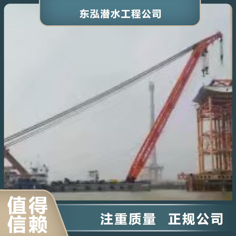 水下工程本地潜水搜索团队实力团队