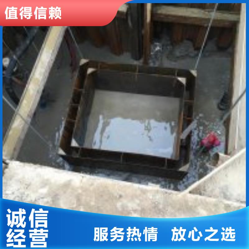 水下切割焊接-视频-盘锦市水下切割焊接-【此地】可服务区域双台子|大洼|丹东|阜新|沈阳|朝阳|鞍山