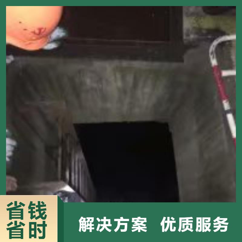 水下工程知名公司