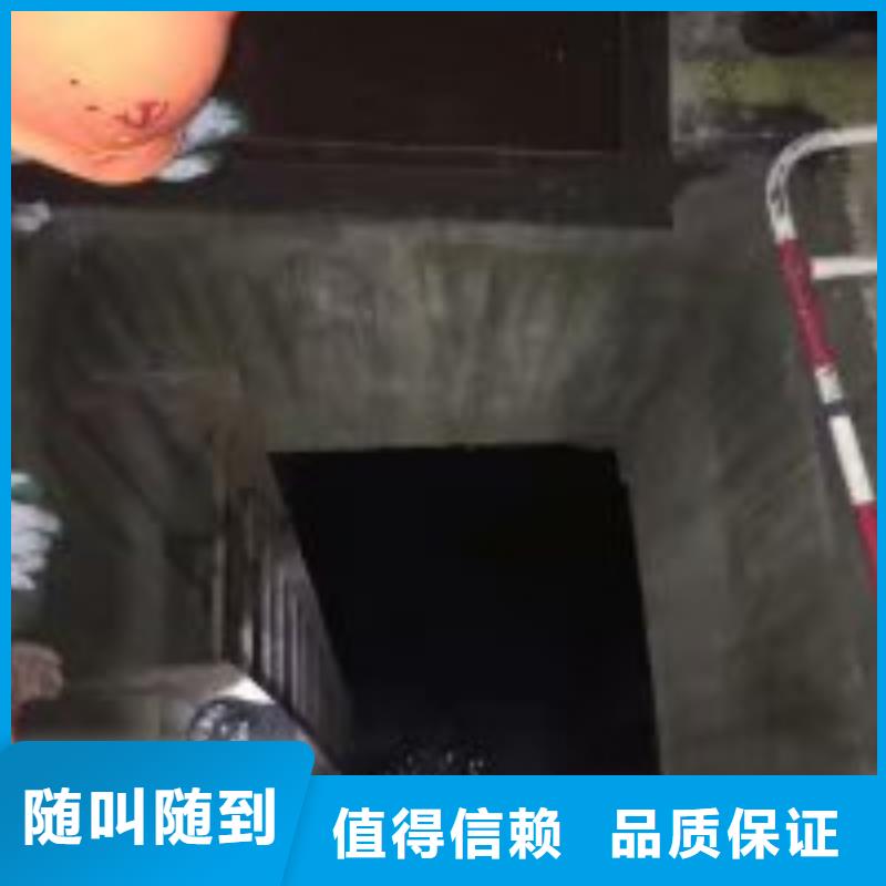 水下切割焊接-视频-水下切割焊接-东泓潜水工程公司(湘潭市分公司)服务区域韶山|岳塘|郴州|张家界|湘西|株洲