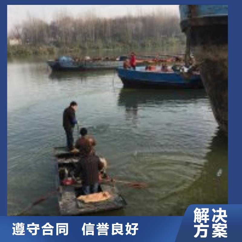 潜水员水下焊接发货快