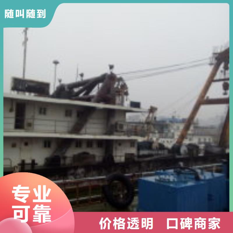 优选：水下铺设施工作业批发商