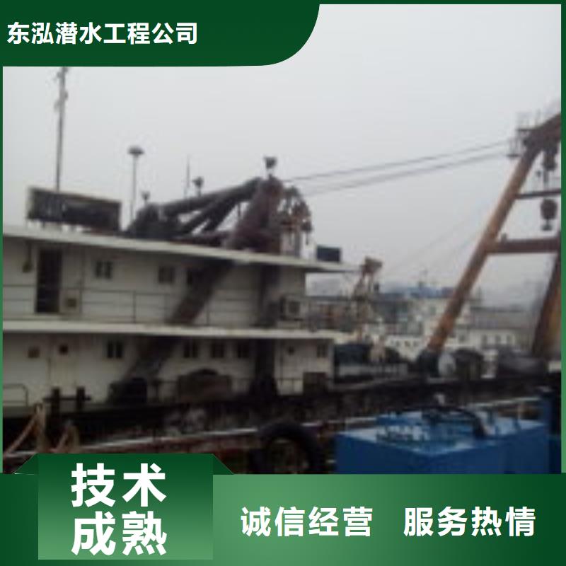 优选：水下封底工程口碑厂家