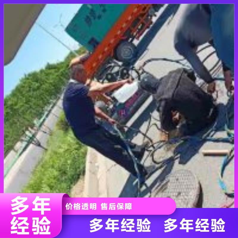 水下管道堵漏-常规货源当天发出
