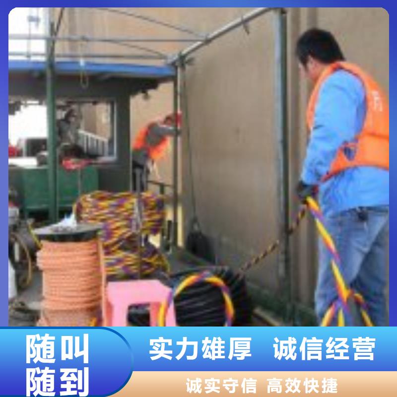 【水下工程】沉井制作工程质量保证