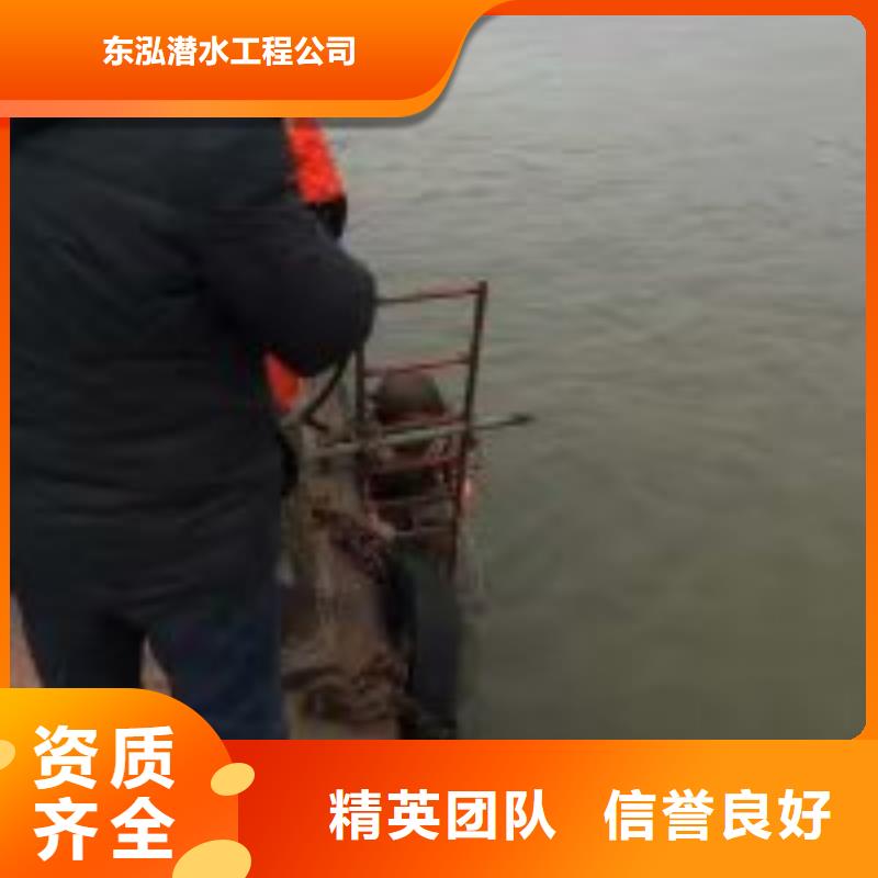 水下工程服务热情