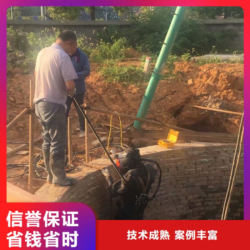 批发潜水切割队伍的批发商