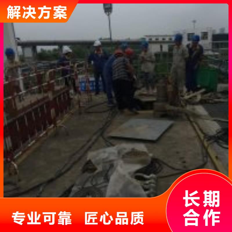 水下焊接电话产地货源