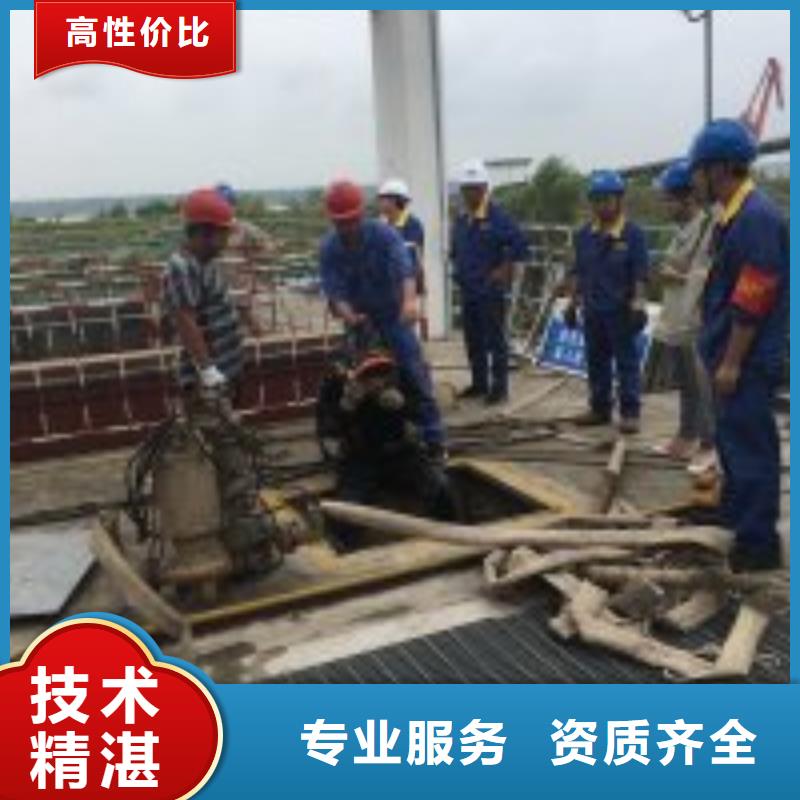 水下打捞款式多样