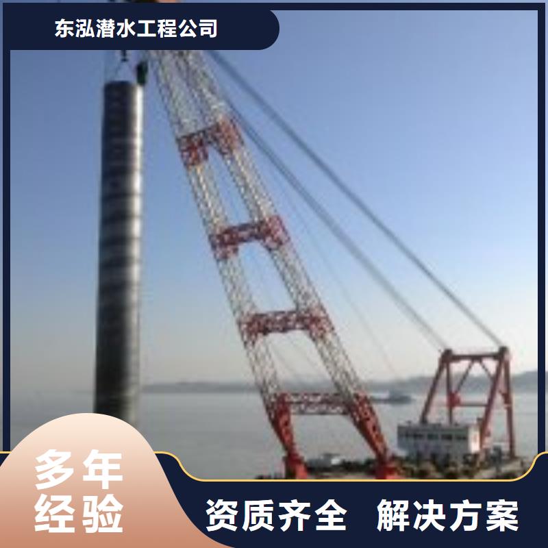 实力雄厚的水下抛石施工方案厂家