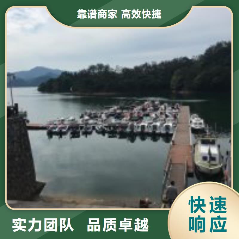 #专业潜水施工#-专业厂家