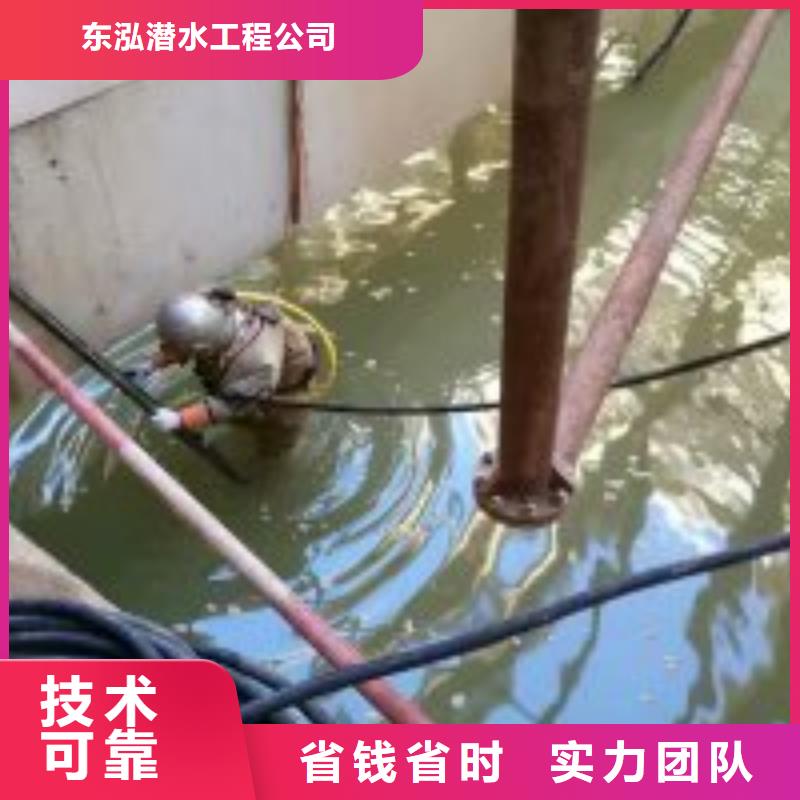 质优价廉的厌氧池水鬼切割不锈钢基地