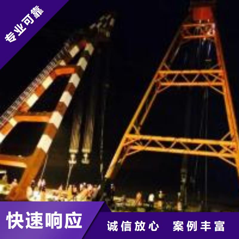 专业销售水下堵漏施工方案-保量