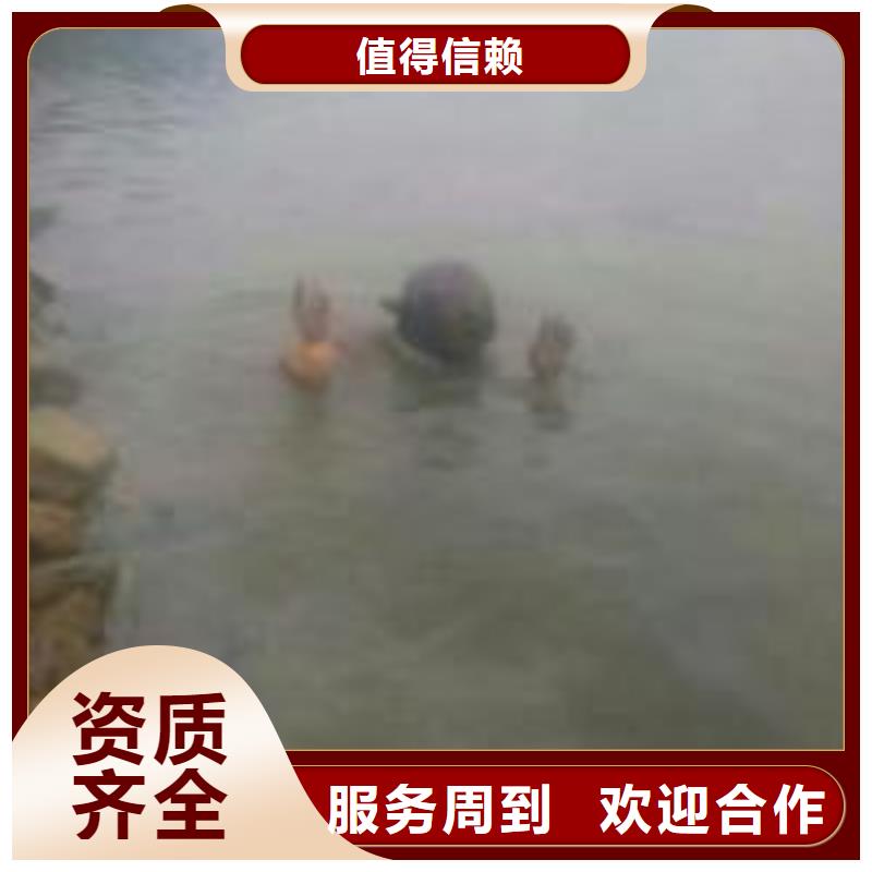供应潜水员水下加固的公司