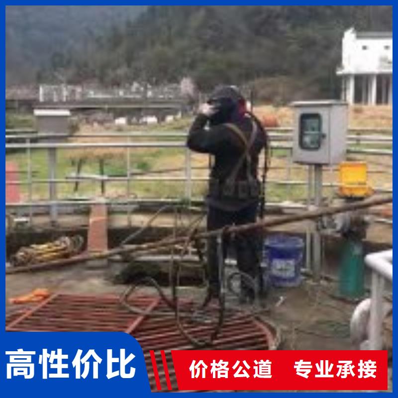 水下工程2025专业的团队
