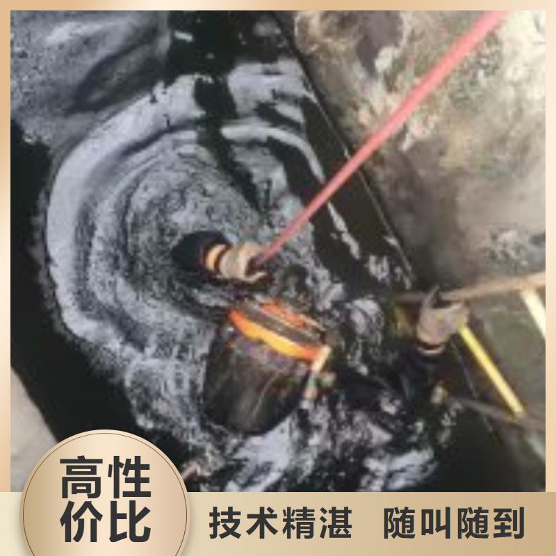水下工程价格美丽