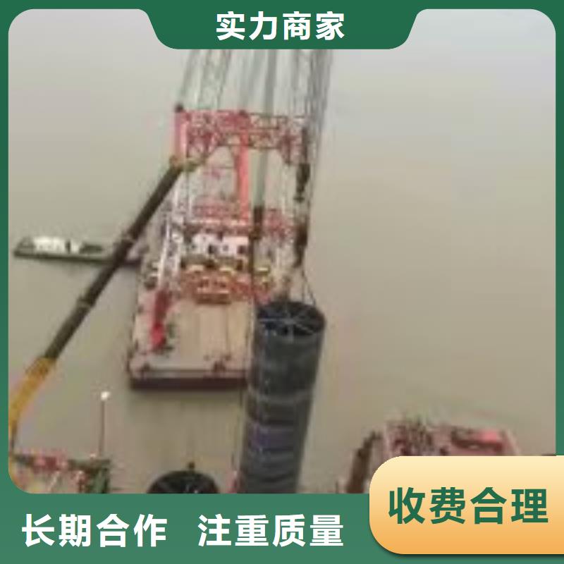 水下工程实力公司