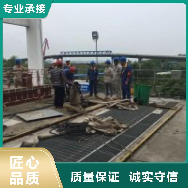 水下工程_沉井下沉施工解决方案
