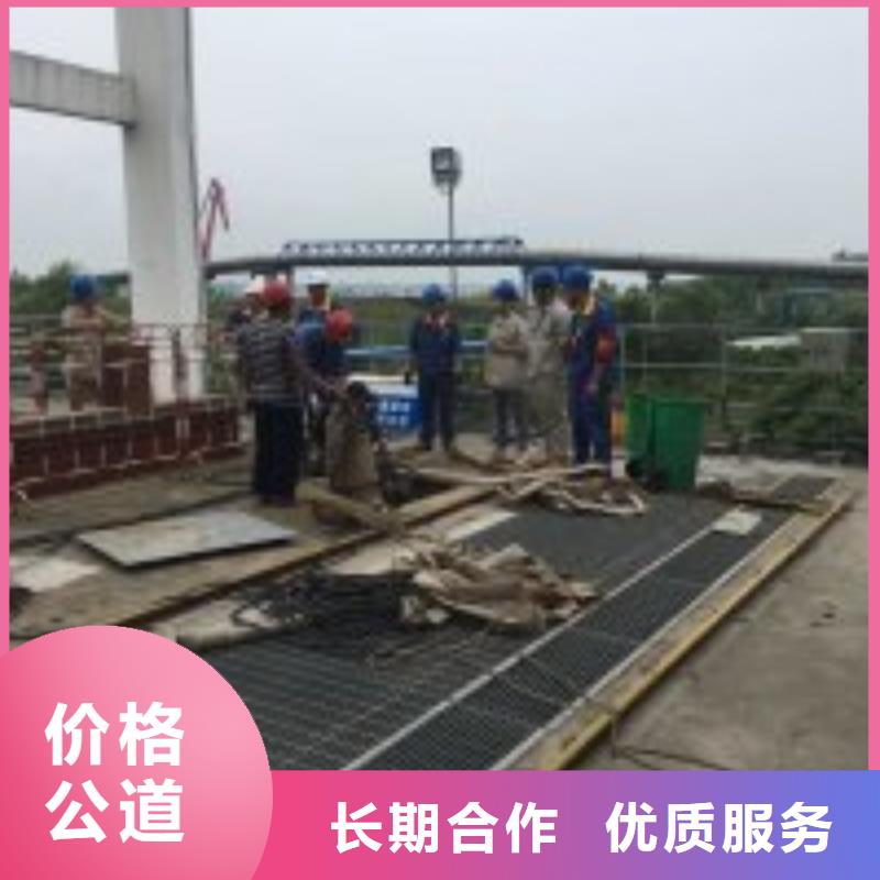 潜水员水下封堵-潜水员水下封堵质量优