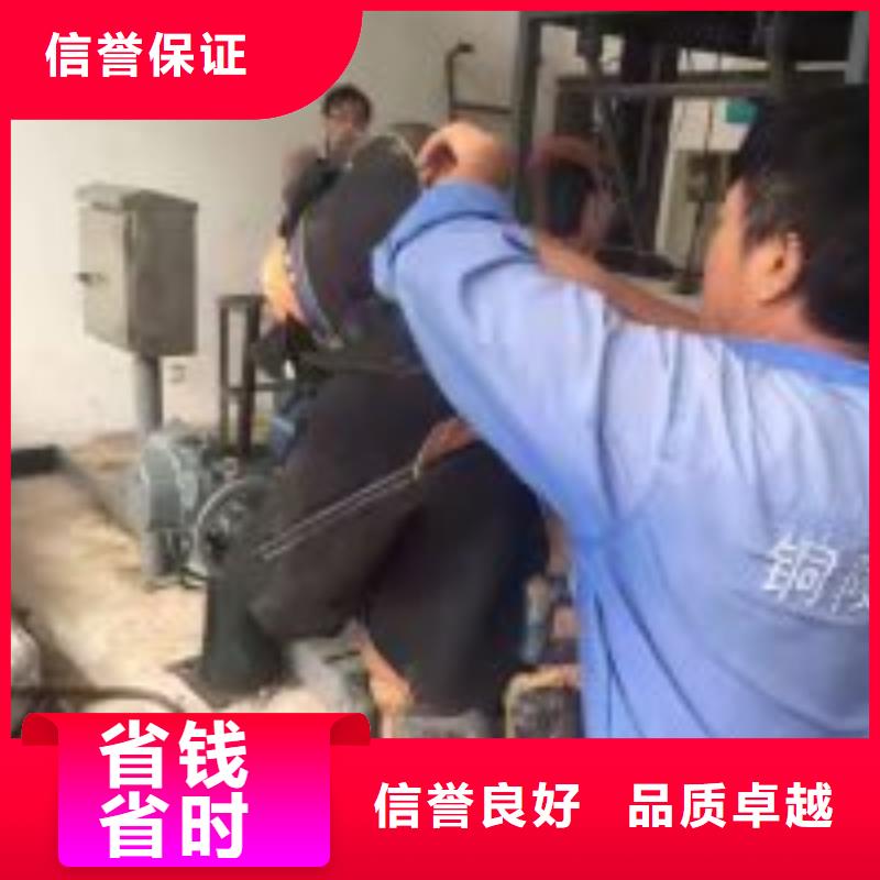 水下工程质优价廉