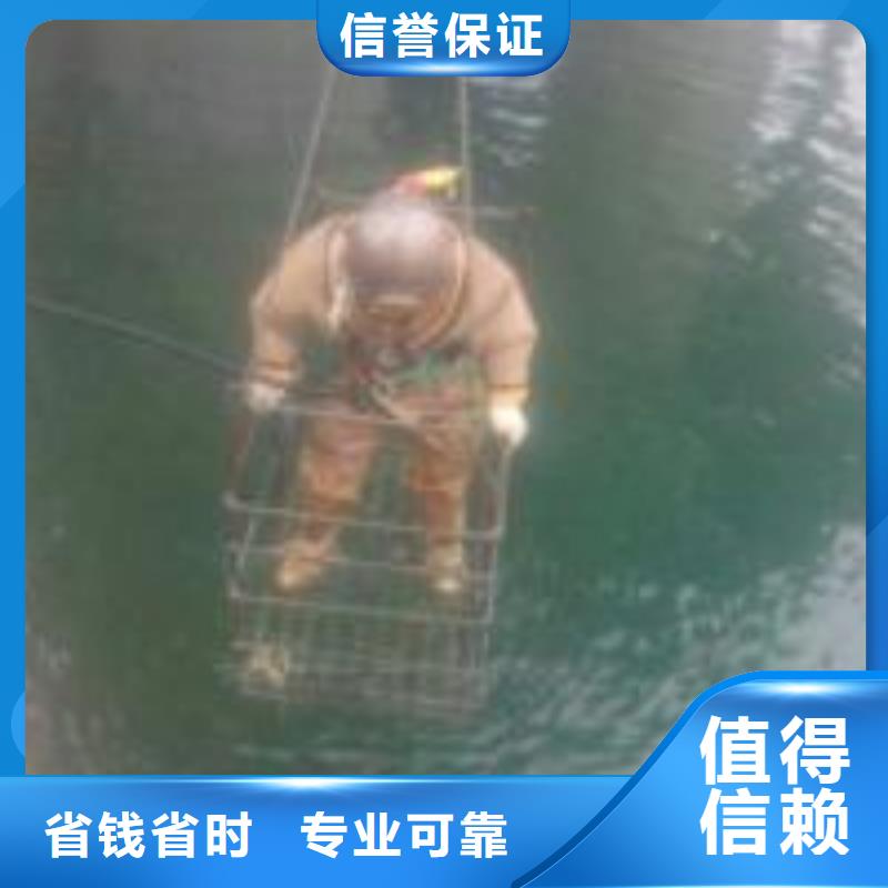 水下工程技术好