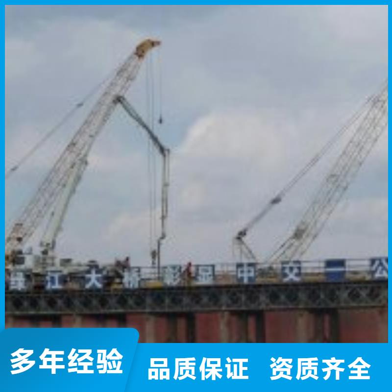 水下打捞款式多样