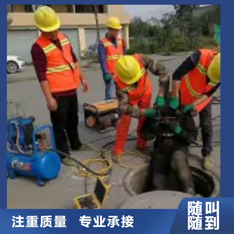 水下工程本地潜水搜索团队实力团队