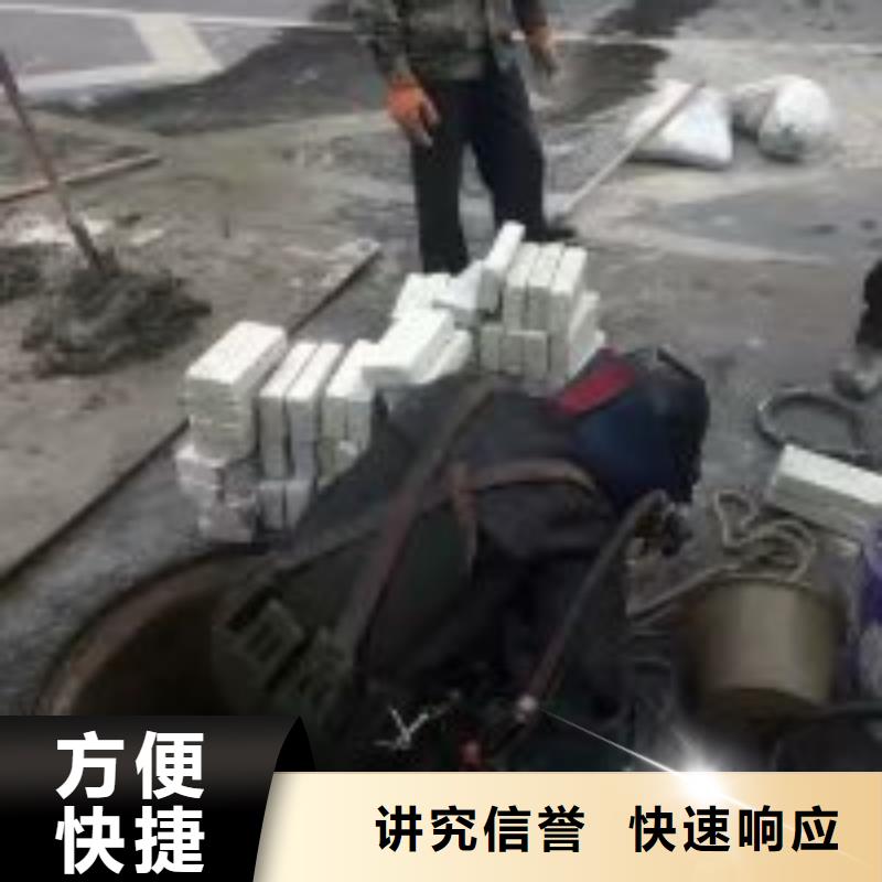 支持定制的水下防腐电话批发商
