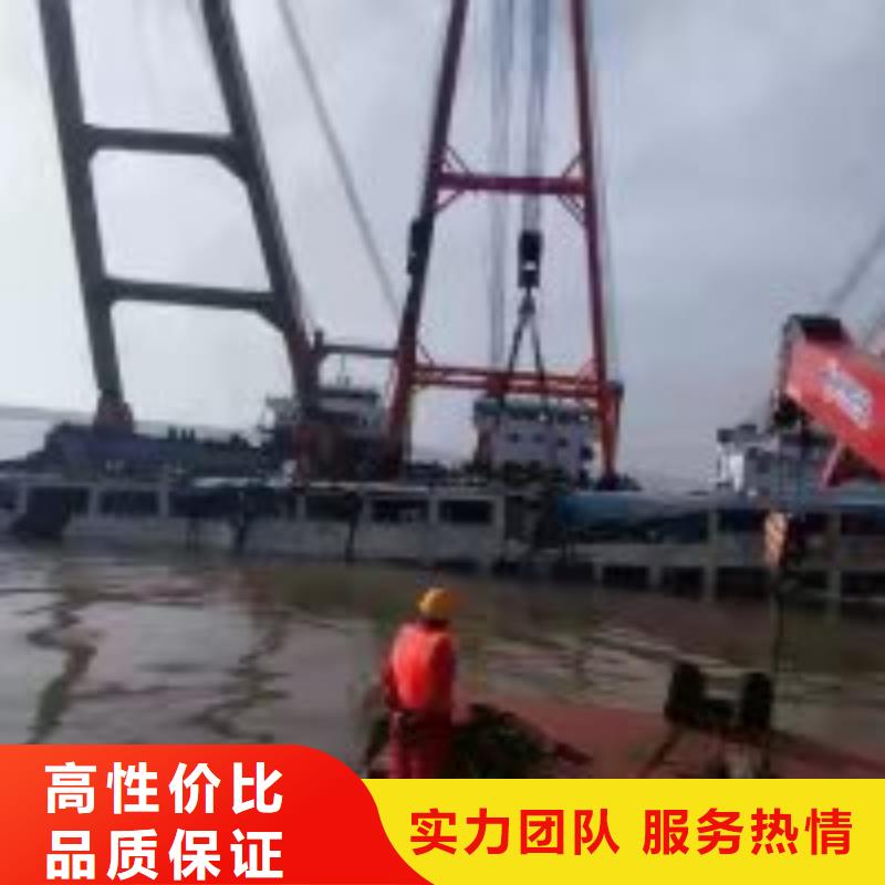 专业销售水下堵漏施工方案-保量