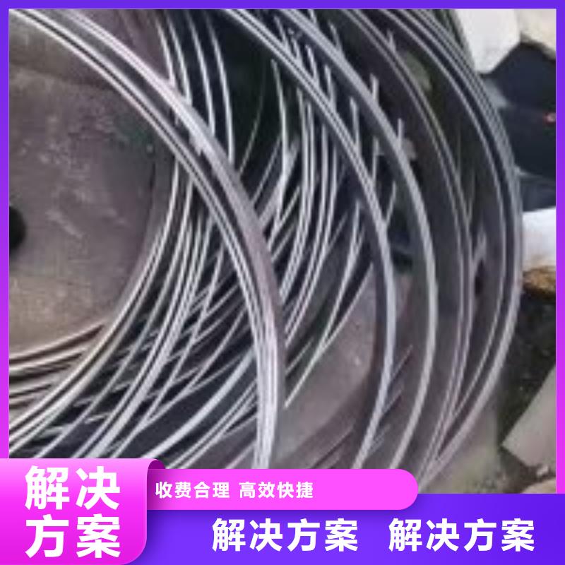 水下工程长期合作