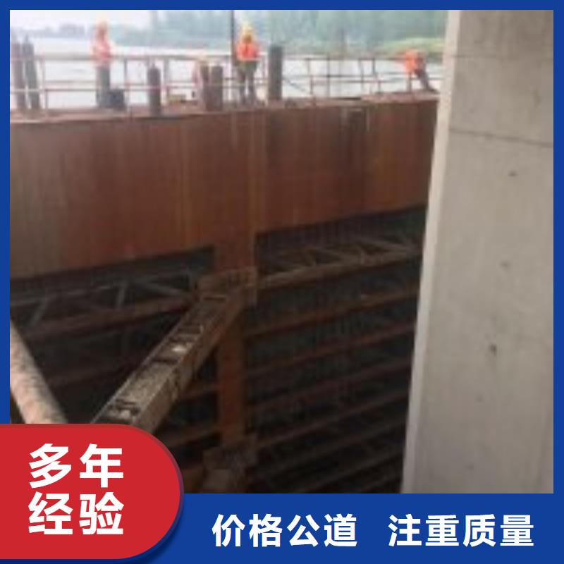 水下工程2025专业的团队