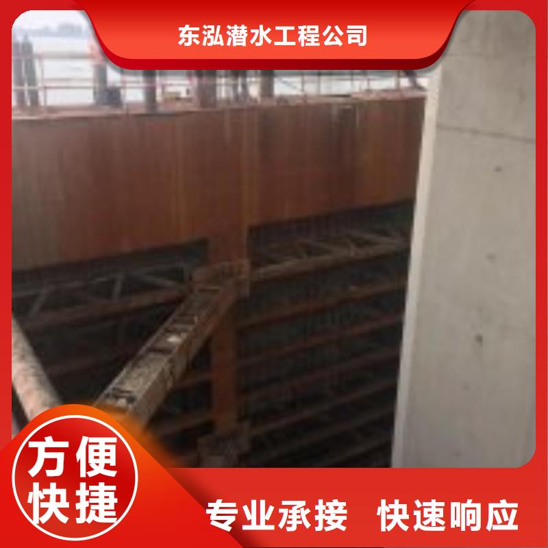 水下工程欢迎询价