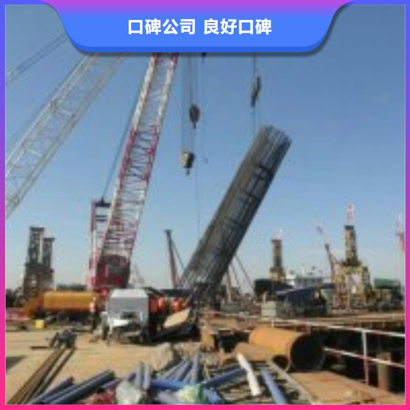 水下切割焊接-视频-盘锦市水下切割焊接-【此地】可服务区域双台子|大洼|丹东|阜新|沈阳|朝阳|鞍山